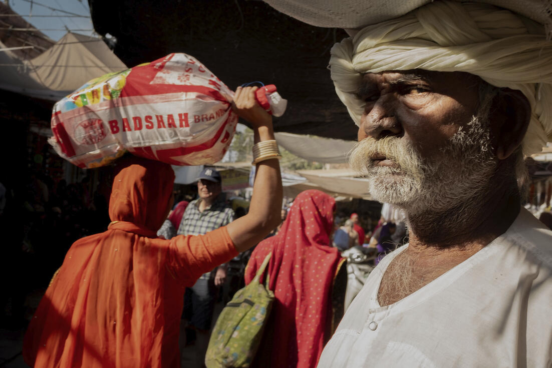 Side Eye, Jodhpur India 2019